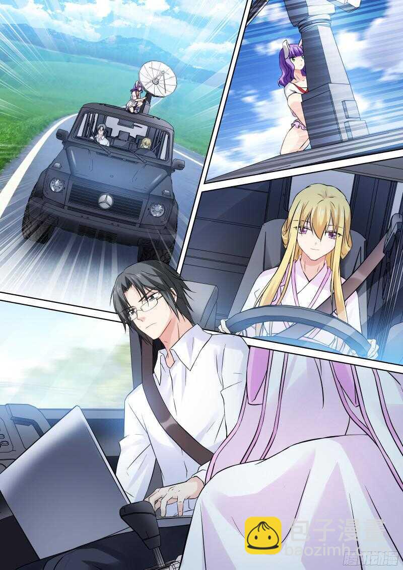 144-神座-第144话