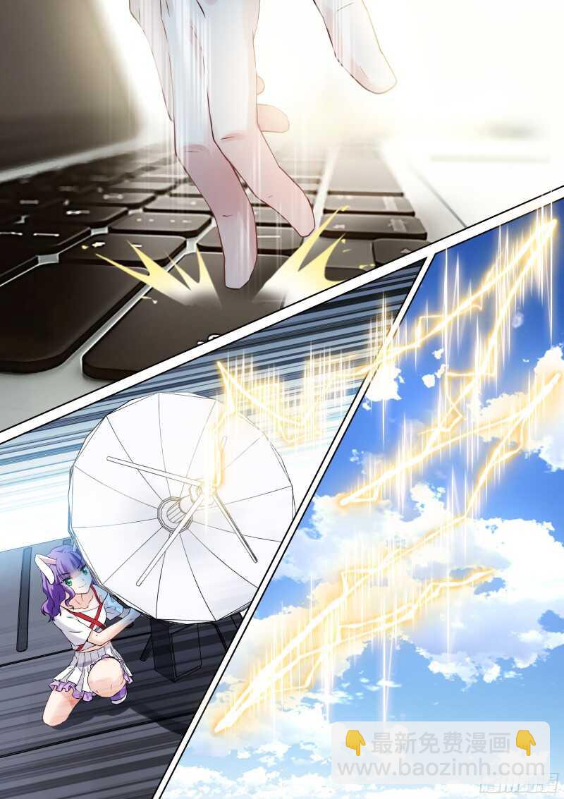 144-神座-第144话