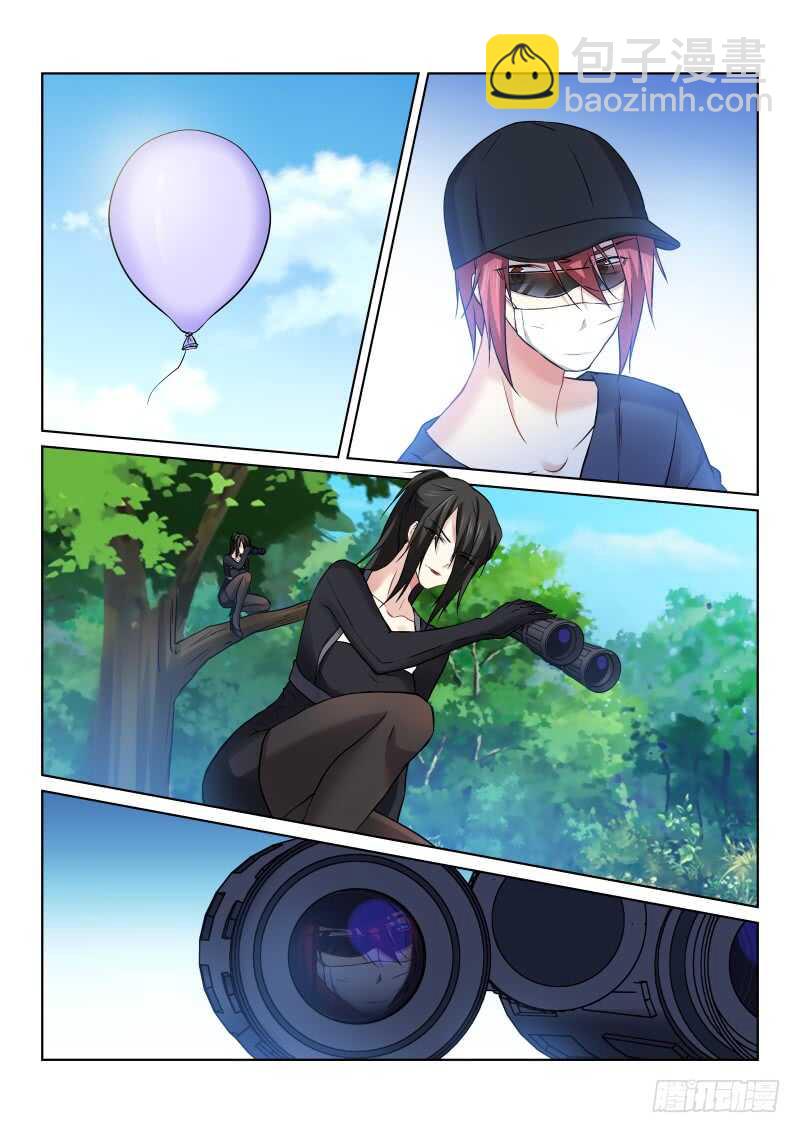 152-气球-第152话