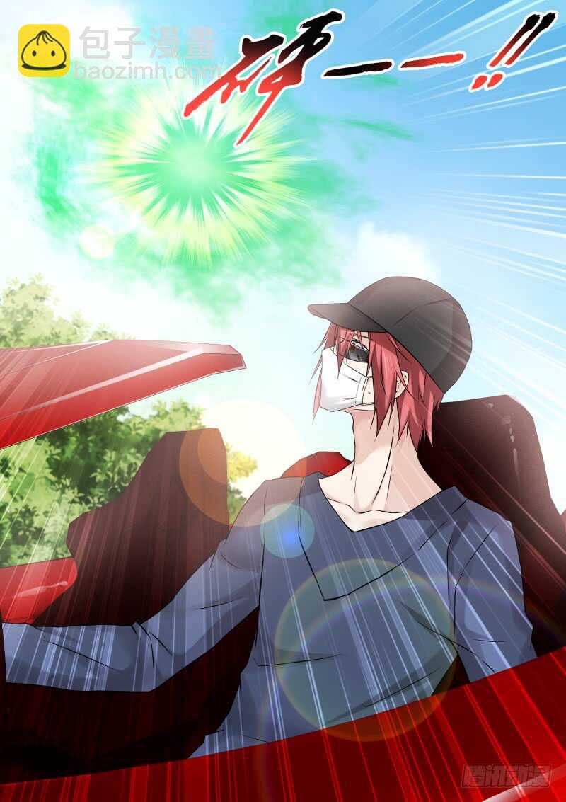 152-气球-第152话