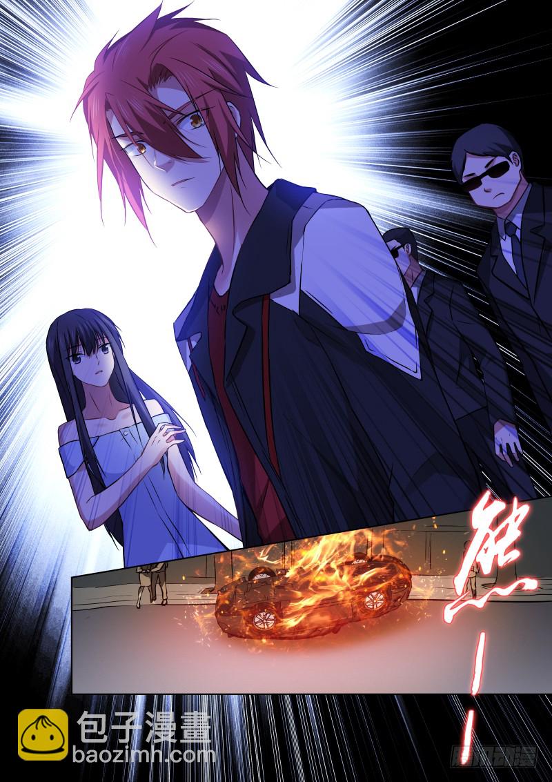 182-满分-第184话