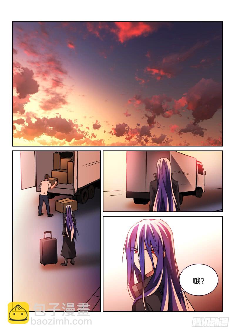 182-满分-第184话