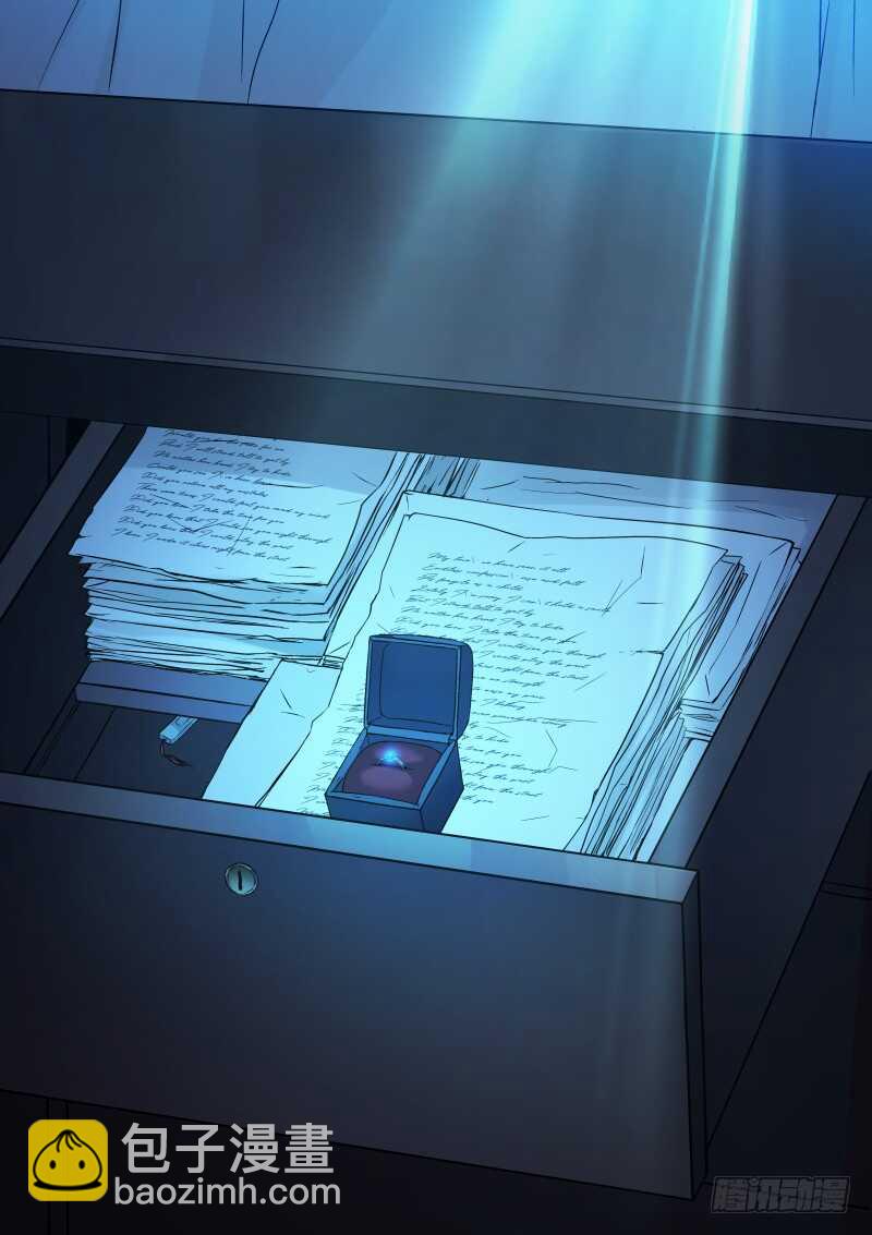 190-秋梦-第194话