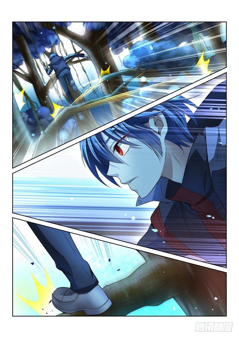 36-嘴炮-第36话