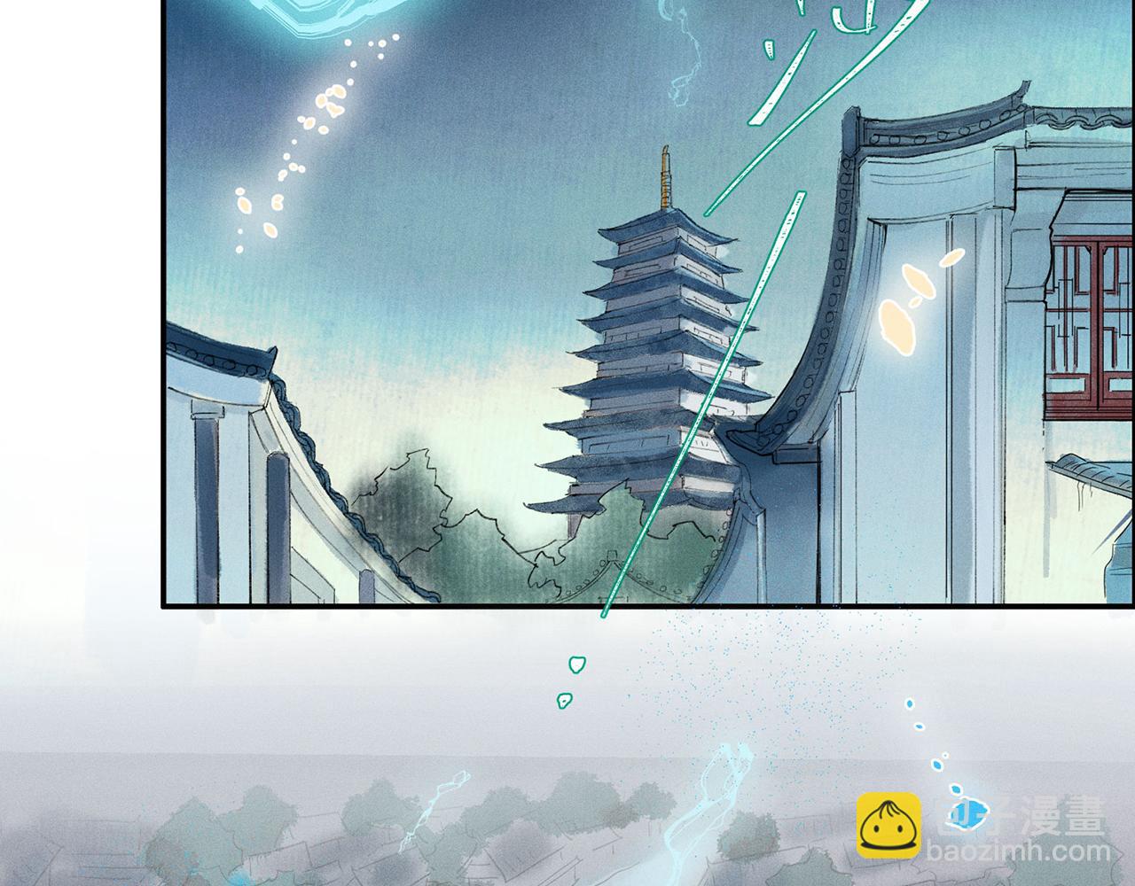 001 宅内异变(1/5)-第2话