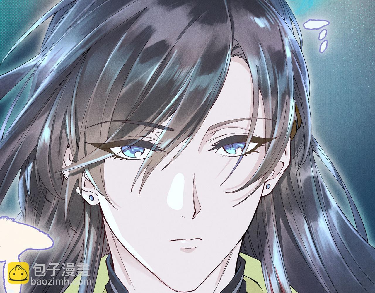 001 宅内异变(1/5)-第2话
