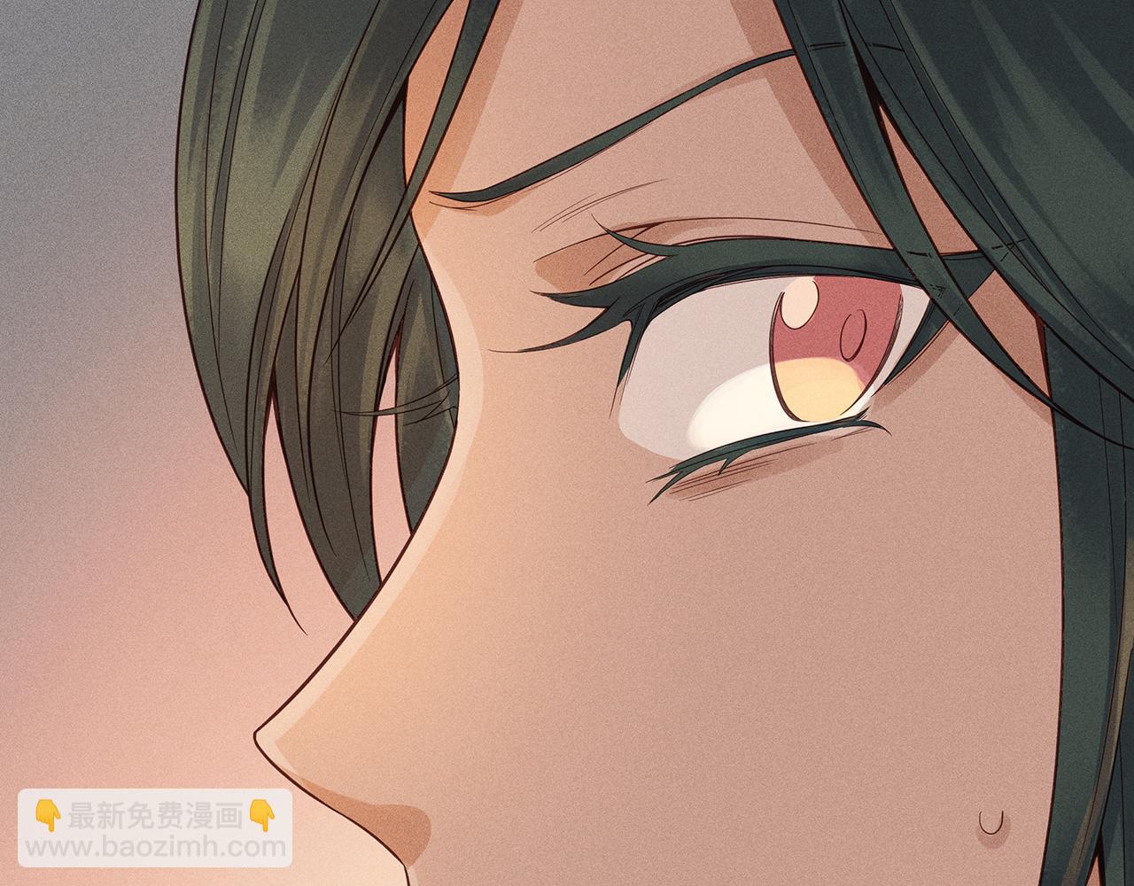 013 乌江往事06(1/3)-第16话