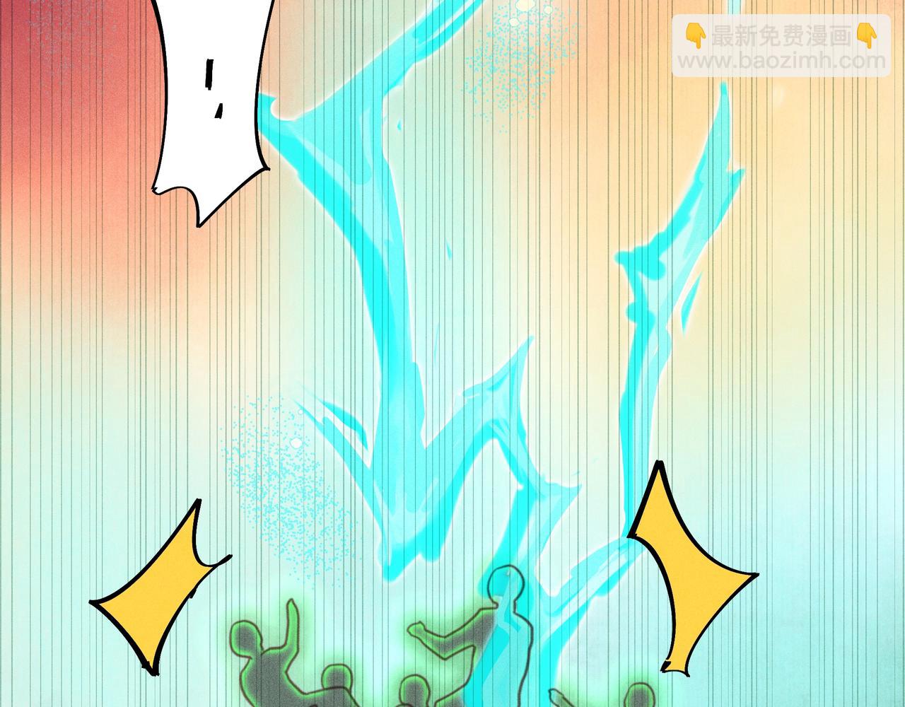 015 乌江往事08(1/3)-第18话