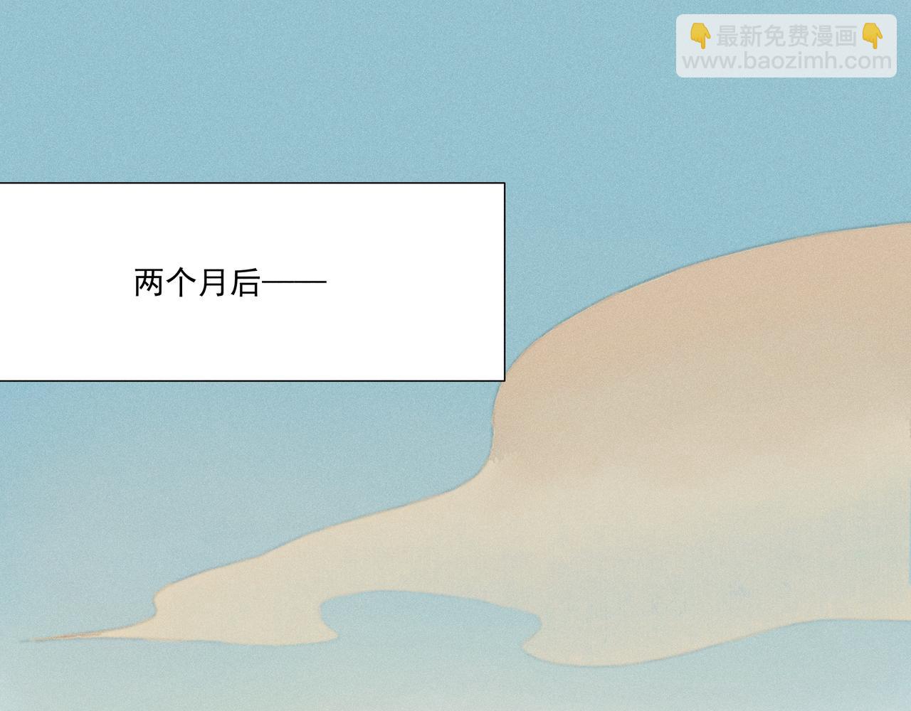 017 说剑02(1/3)-第20话