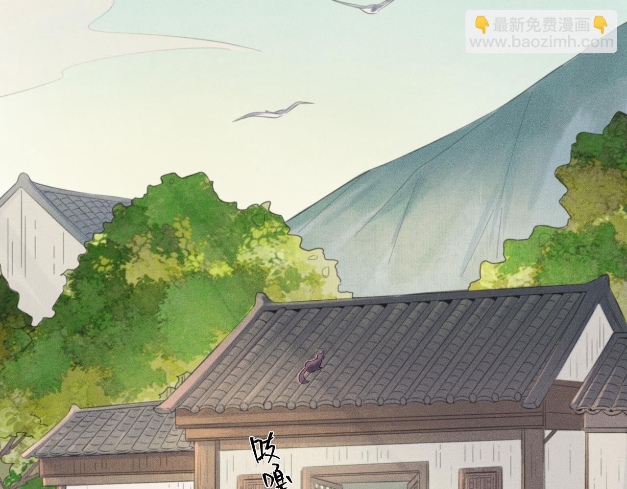 017 说剑02(1/3)-第20话