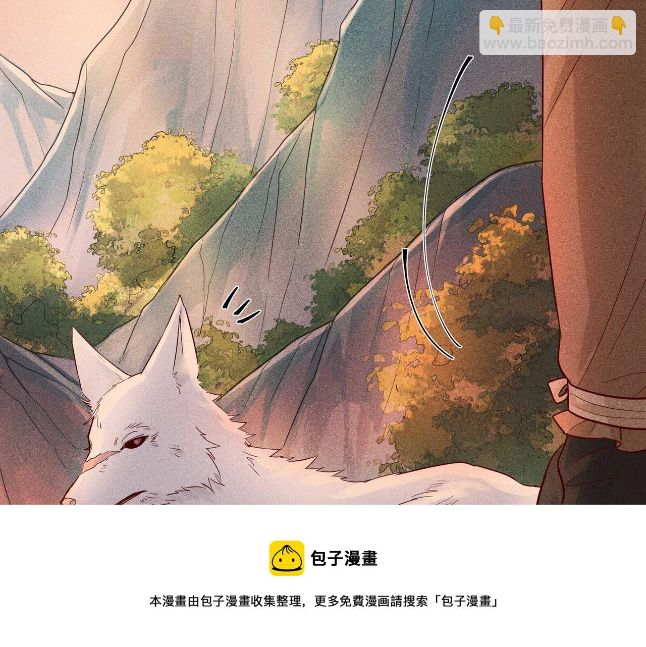 019 说剑04(1/3)-第22话