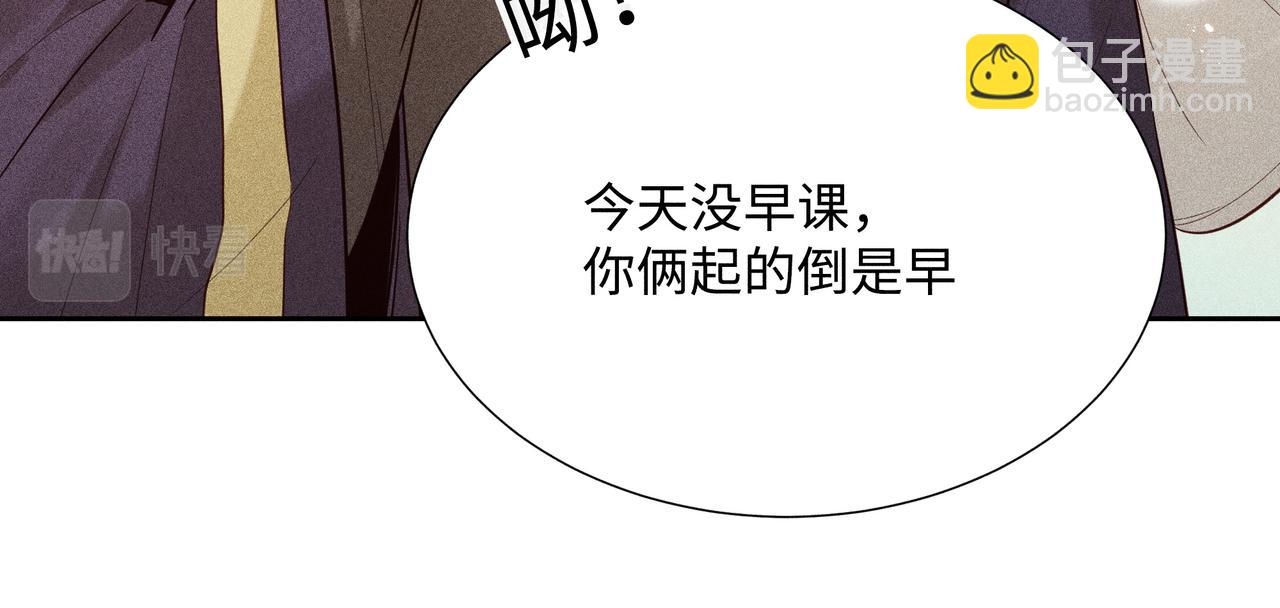 021 小兰仙儿01(1/4)-第24话