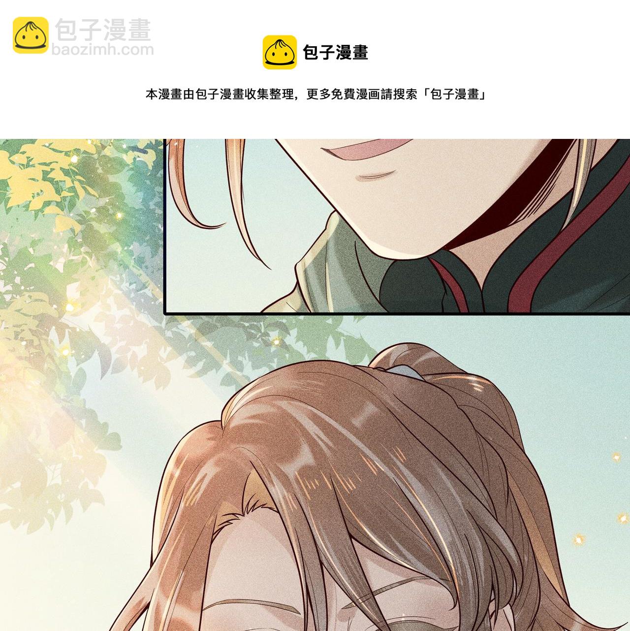 021 小兰仙儿01(1/4)-第24话