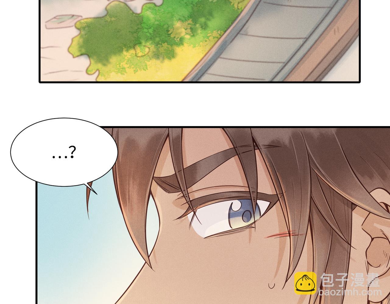 021 小兰仙儿01(1/4)-第24话