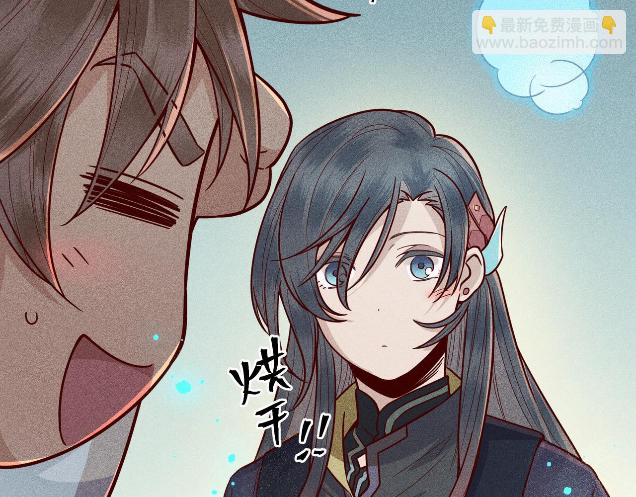 023 小兰仙儿03(1/3)-第26话