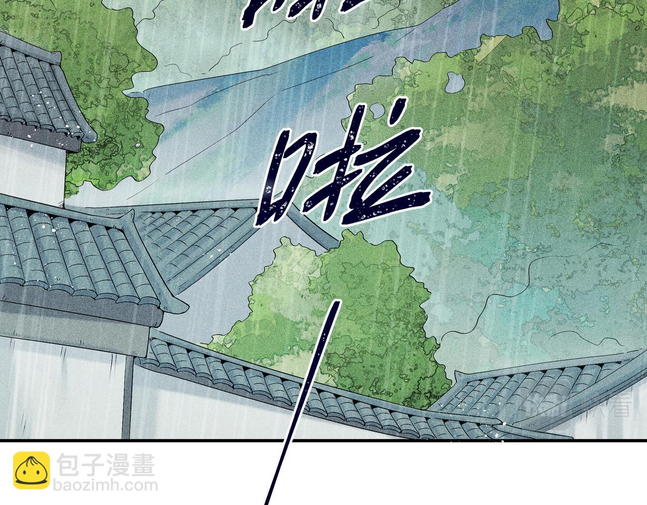 023 小兰仙儿03(1/3)-第26话
