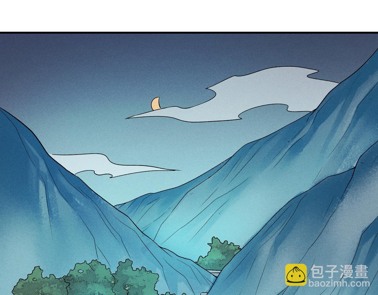 025 妖和人(1/3)-第28话