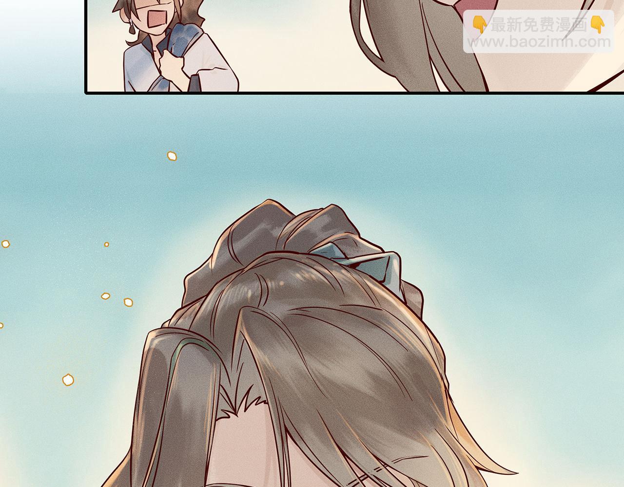 003 修仙到底有什么好？(1/4)-第4话