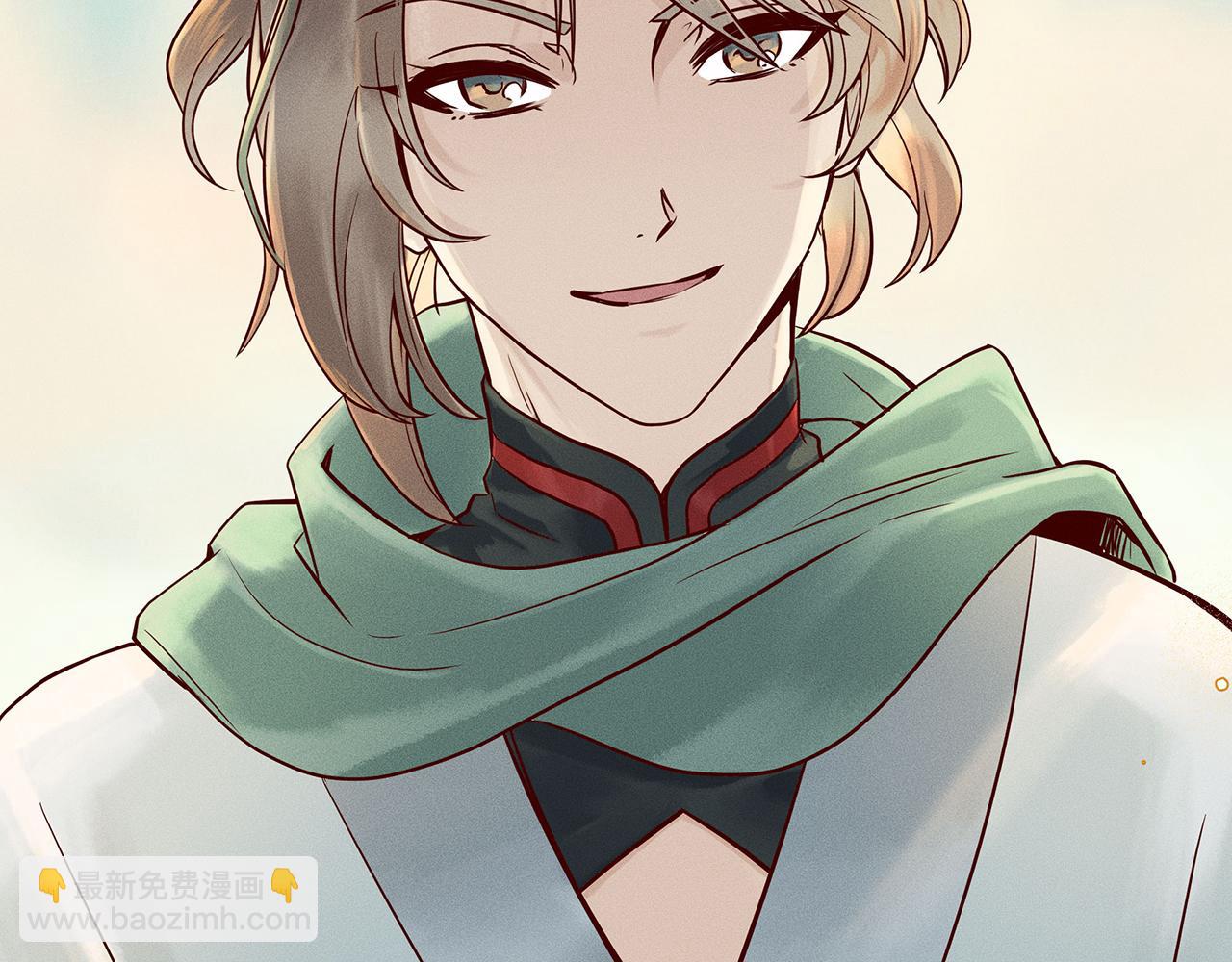 003 修仙到底有什么好？(1/4)-第4话