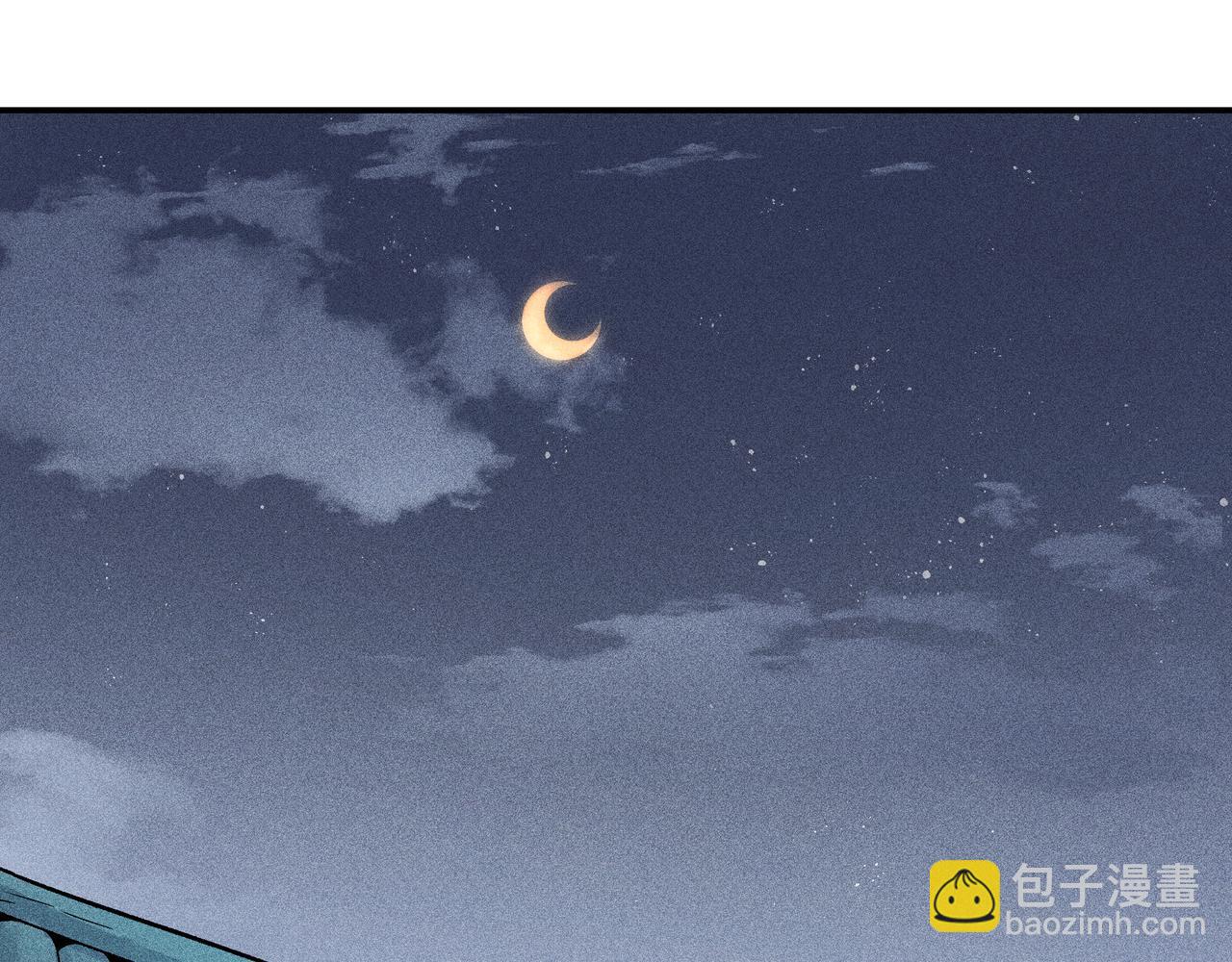029 惊回04(1/3)-第32话