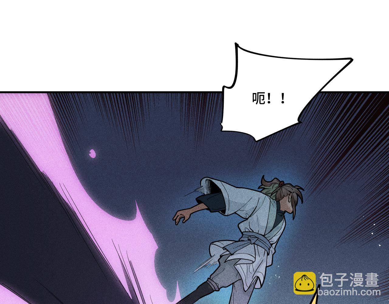 031 笨蛋小隐(1/3)-第34话