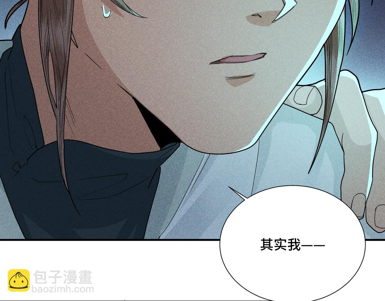 031 笨蛋小隐(1/3)-第34话
