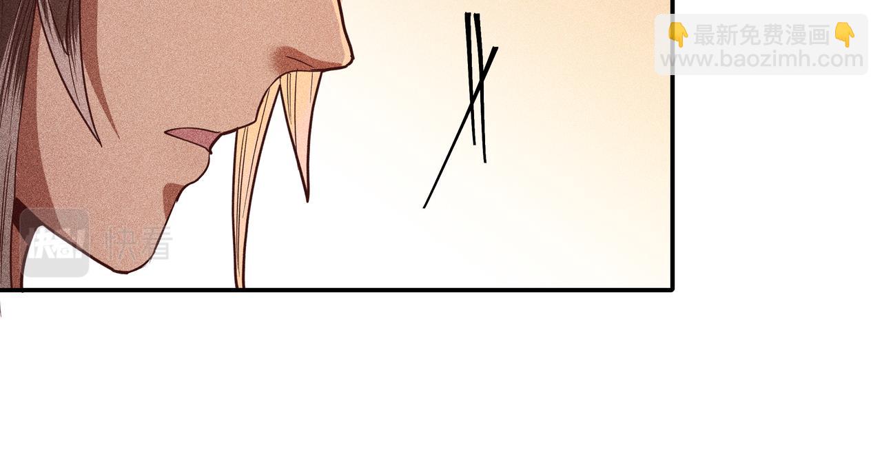 033 白鹿01(1/3)-第36话
