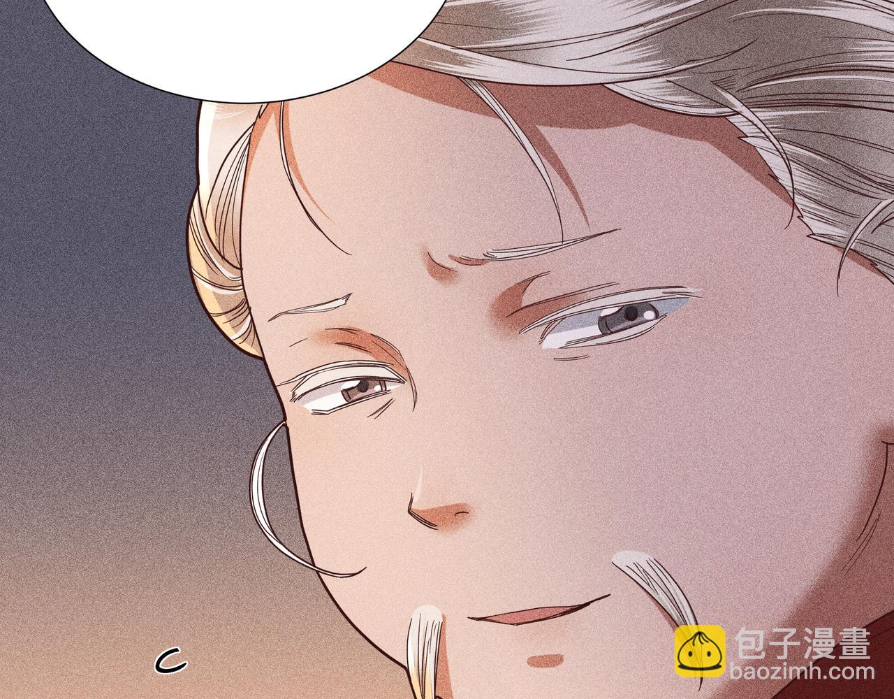 033 白鹿01(1/3)-第36话