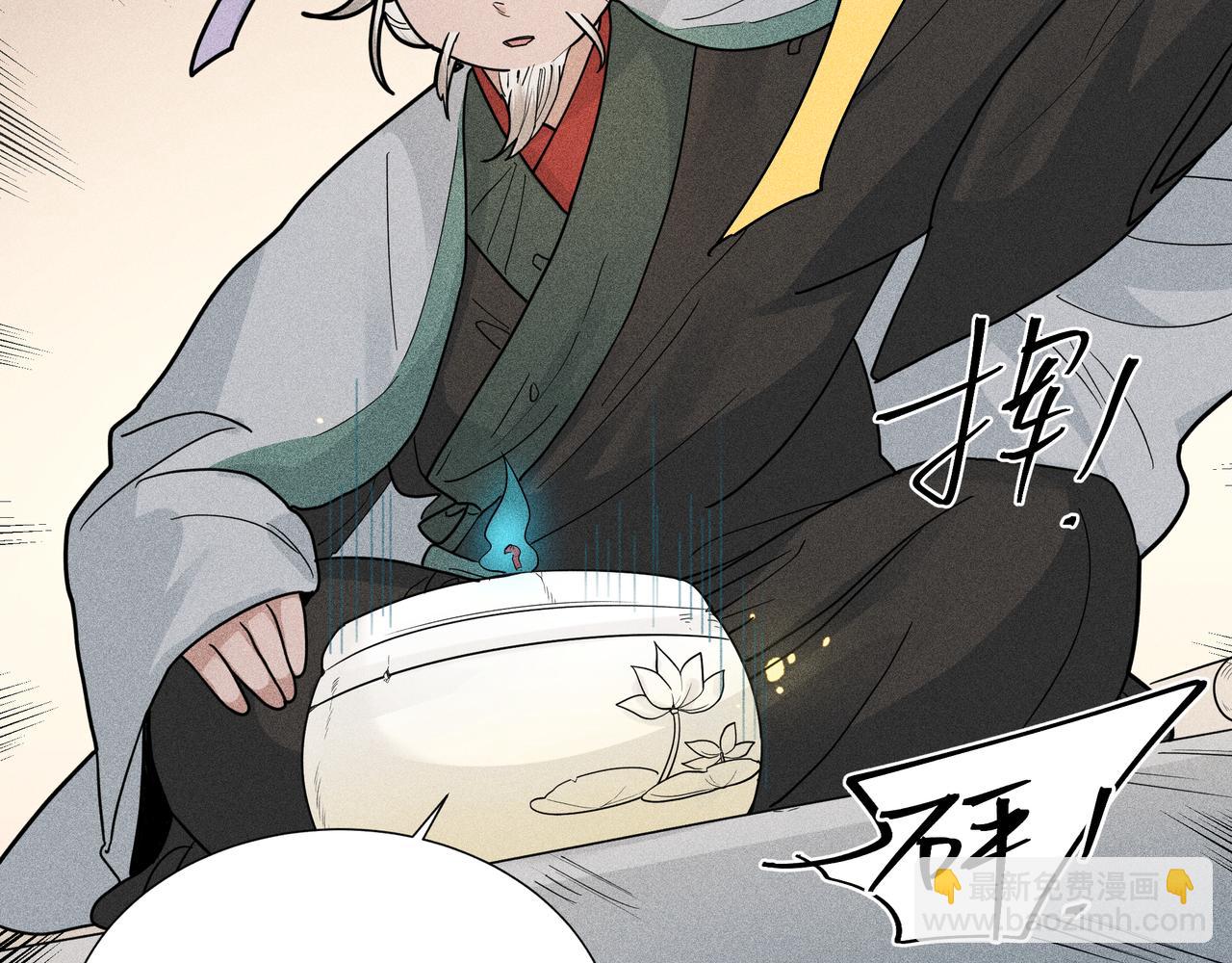 035 出发！(1/3)-第38话