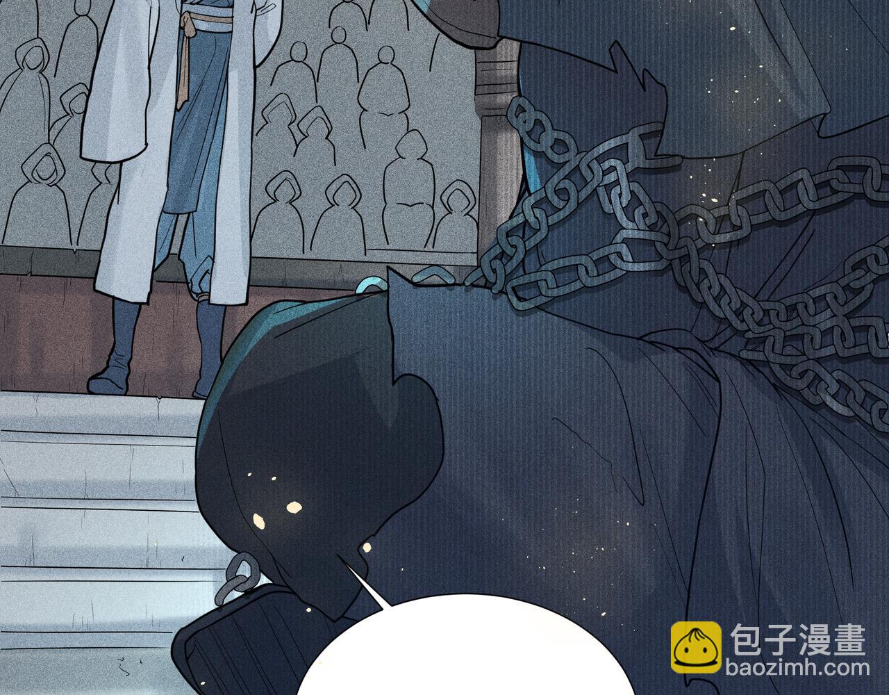 037 无方02(1/3)-第40话