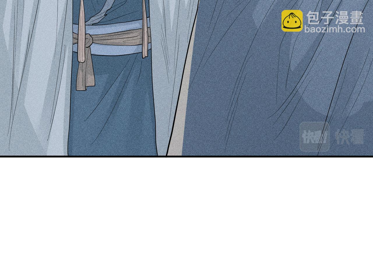 043 蜘蛛02(1/3)-第46话