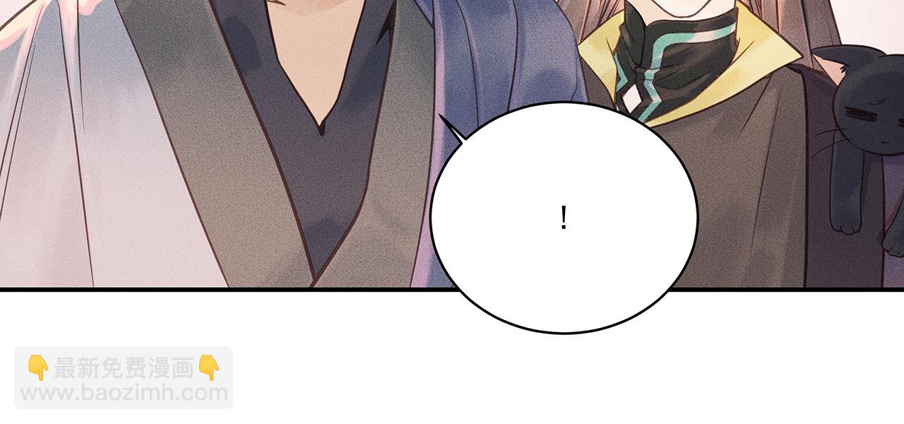005 还有靠谱的吗？(1/3)-第6话