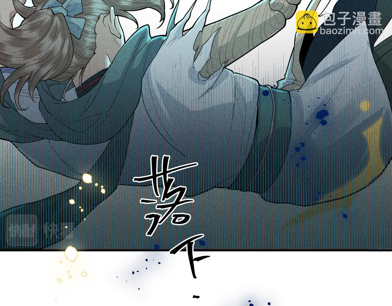 049 舍身02(1/4)-第52话