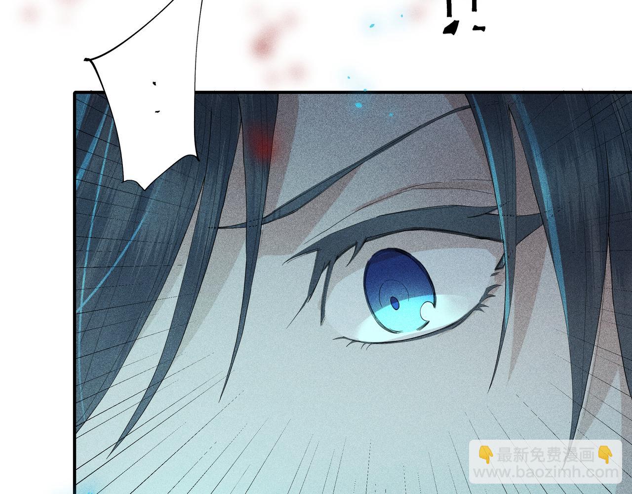 051 父子(1/3)-第54话