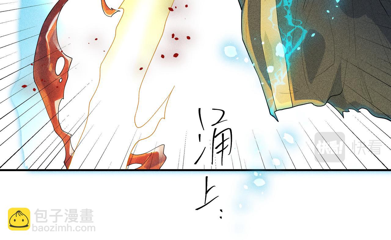 051 父子(1/3)-第54话
