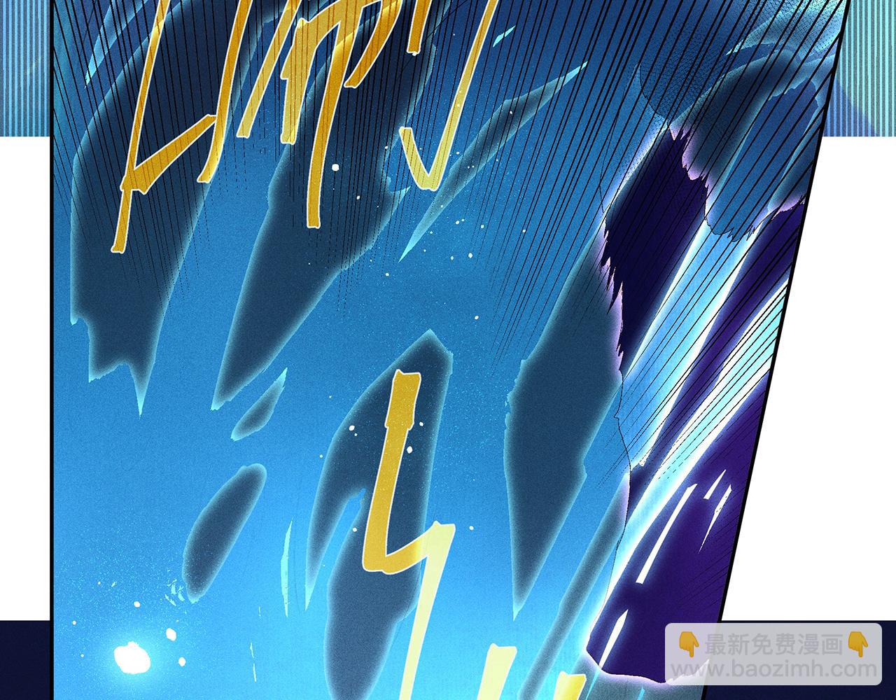 007 狼王(1/3)-第8话