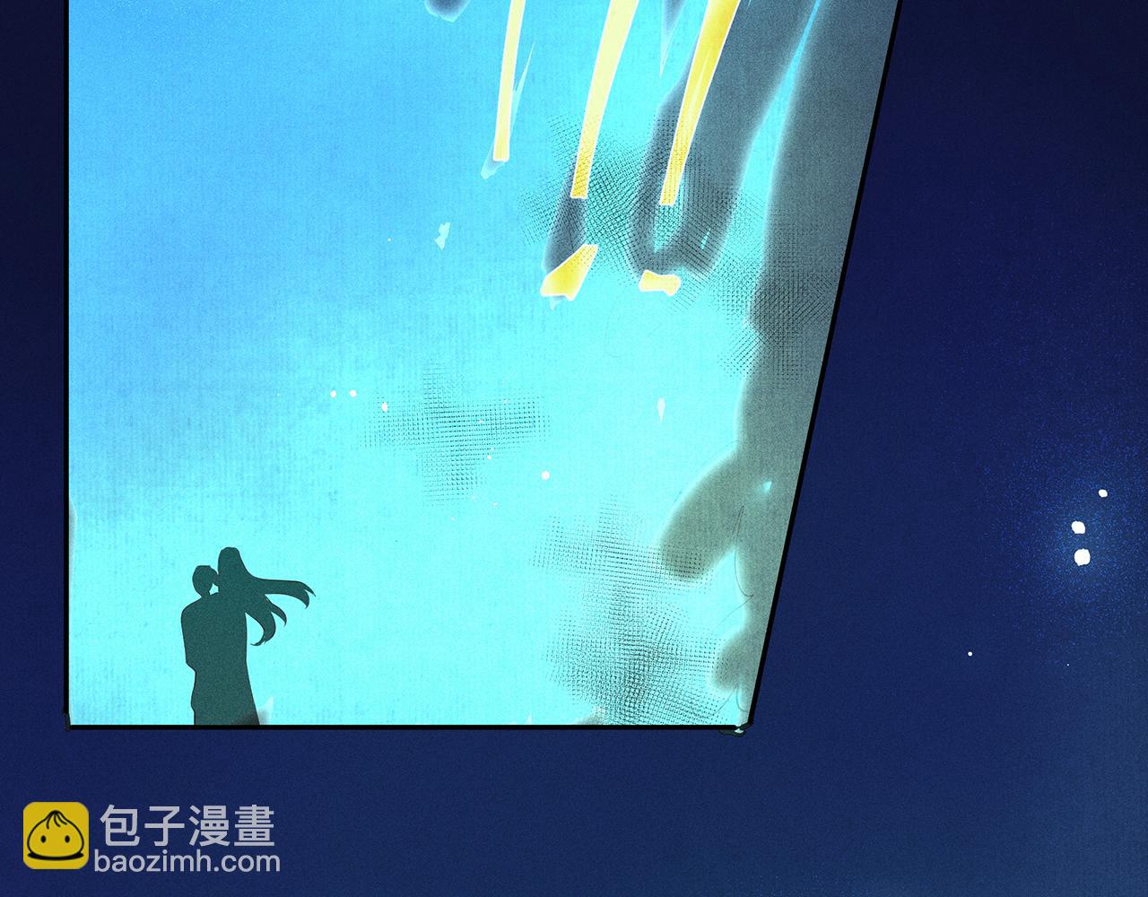 007 狼王(1/3)-第8话