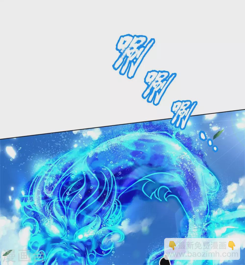 第111话 墨渊退散-第116话