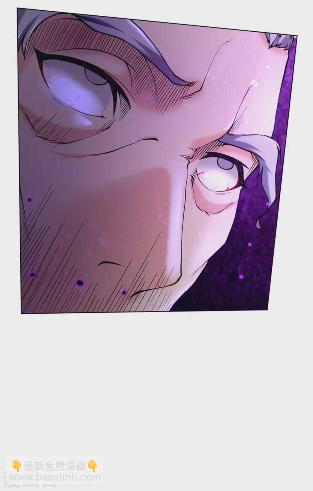 第115话 袁术异变-第120话