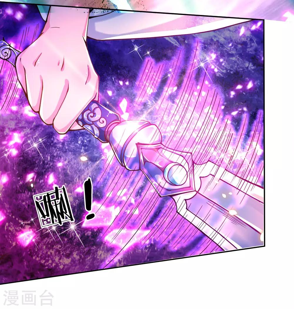 第64话 误打误撞-第66话
