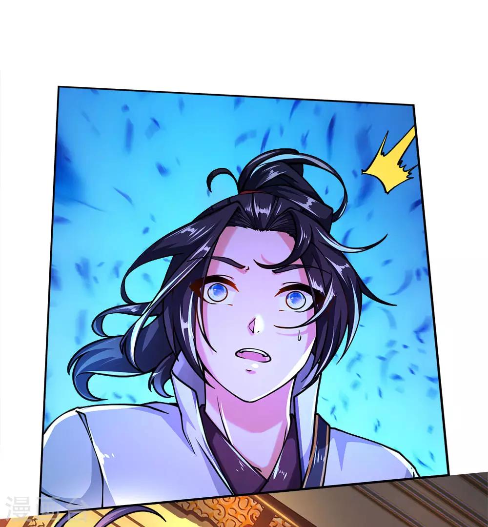 第64话 误打误撞-第66话