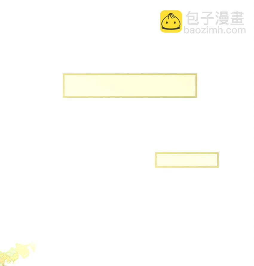 012 欺师灭祖还能这样？-第14话