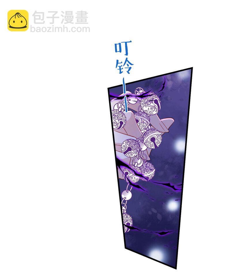 032 本尊好好报答你-第34话
