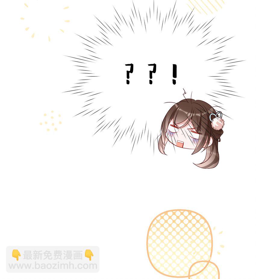 034 色龙神仙-第36话