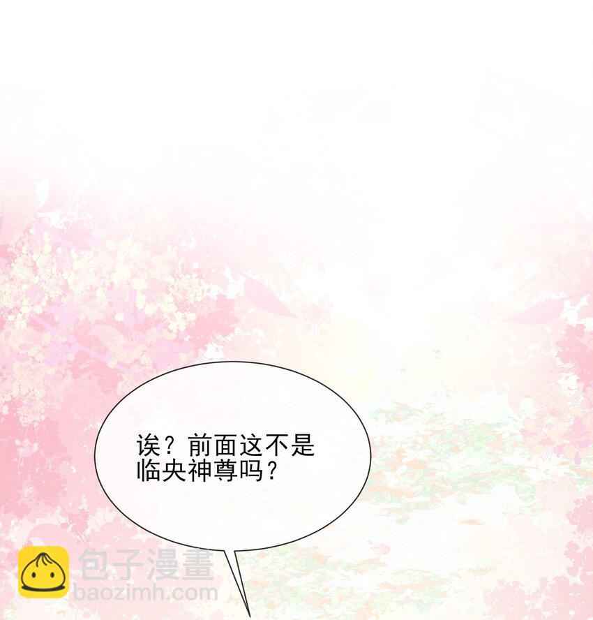034 色龙神仙-第36话
