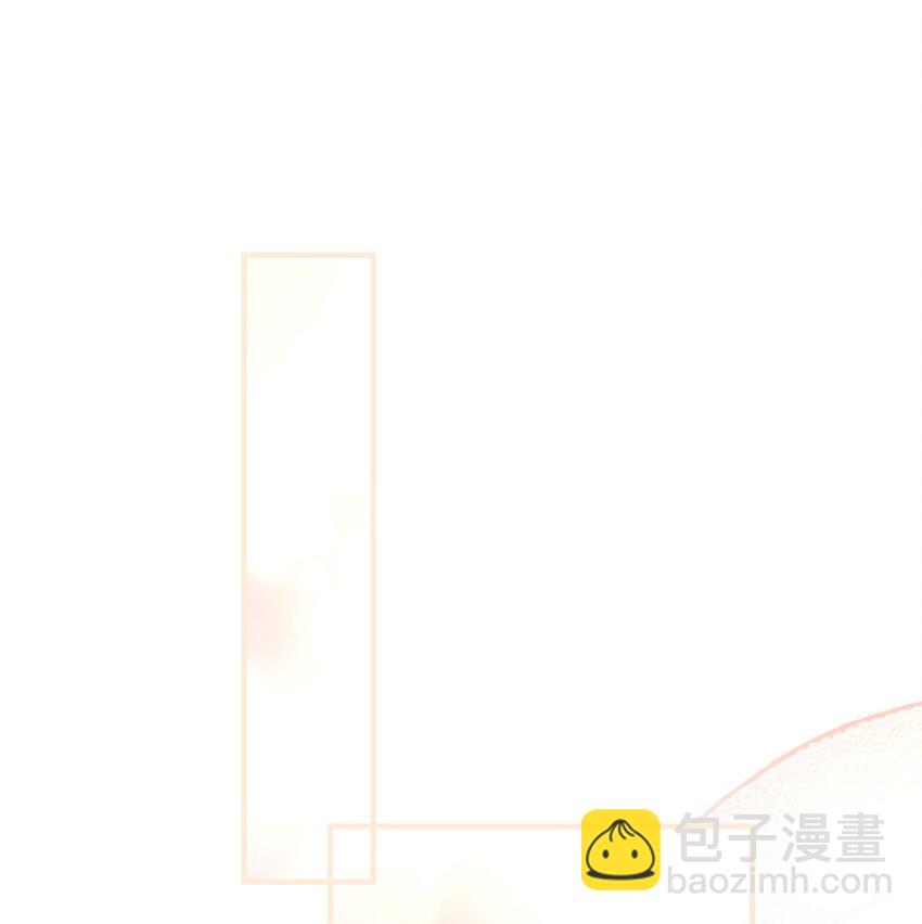 036 你终究不是他-第38话