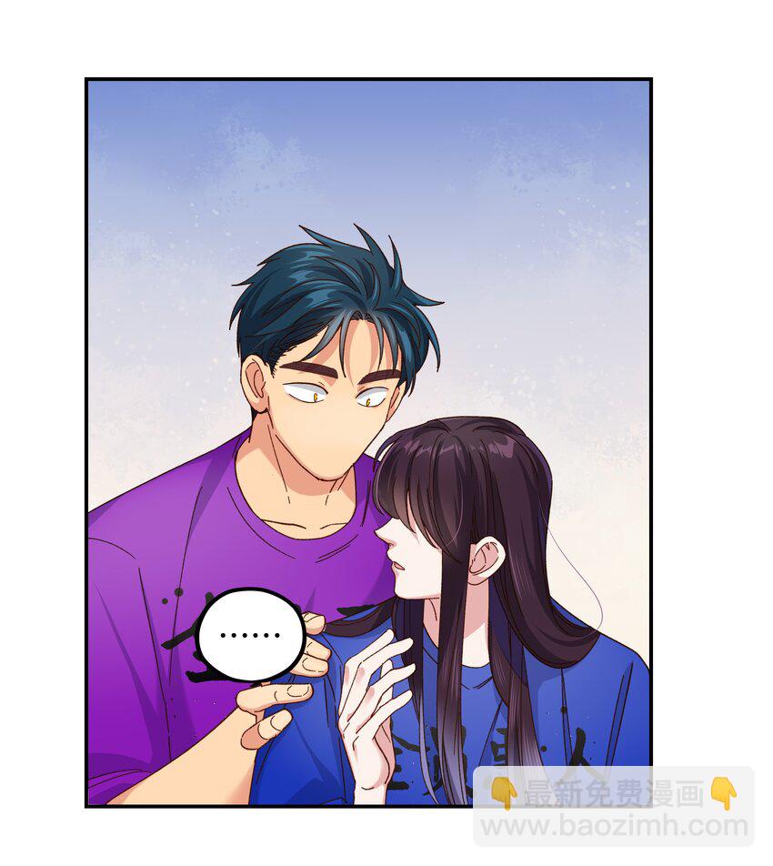 102 难受的话&hellip;&hellip;-第108话