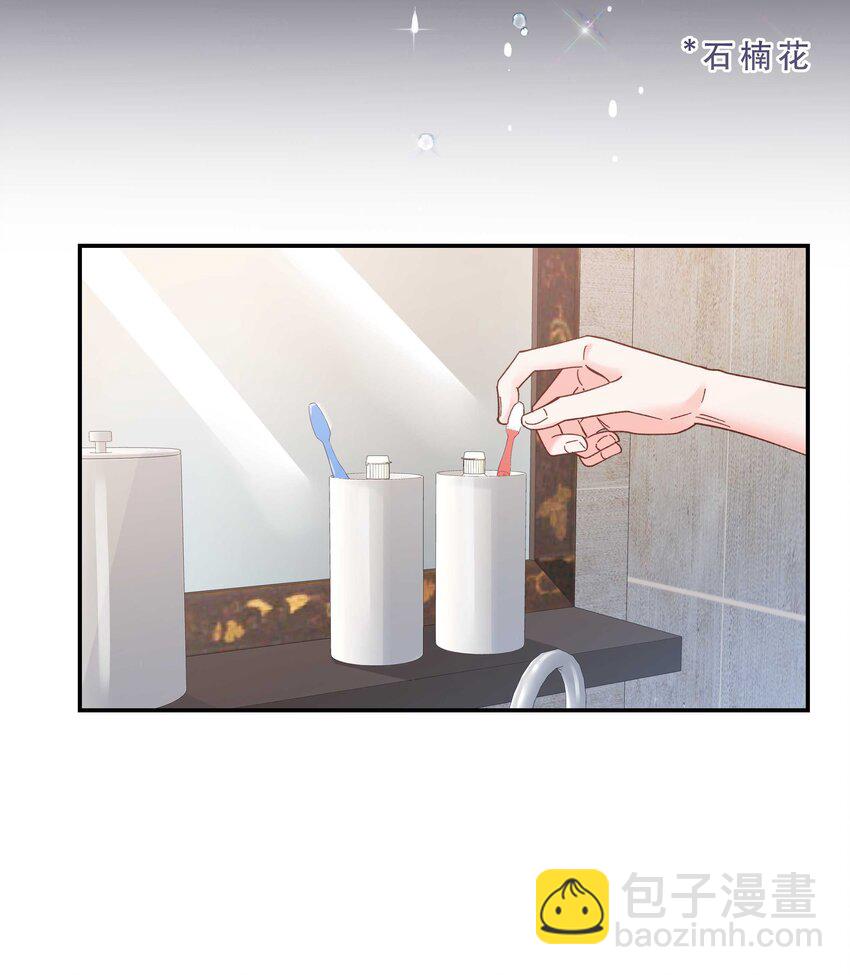 118 有什么好看的-第124话
