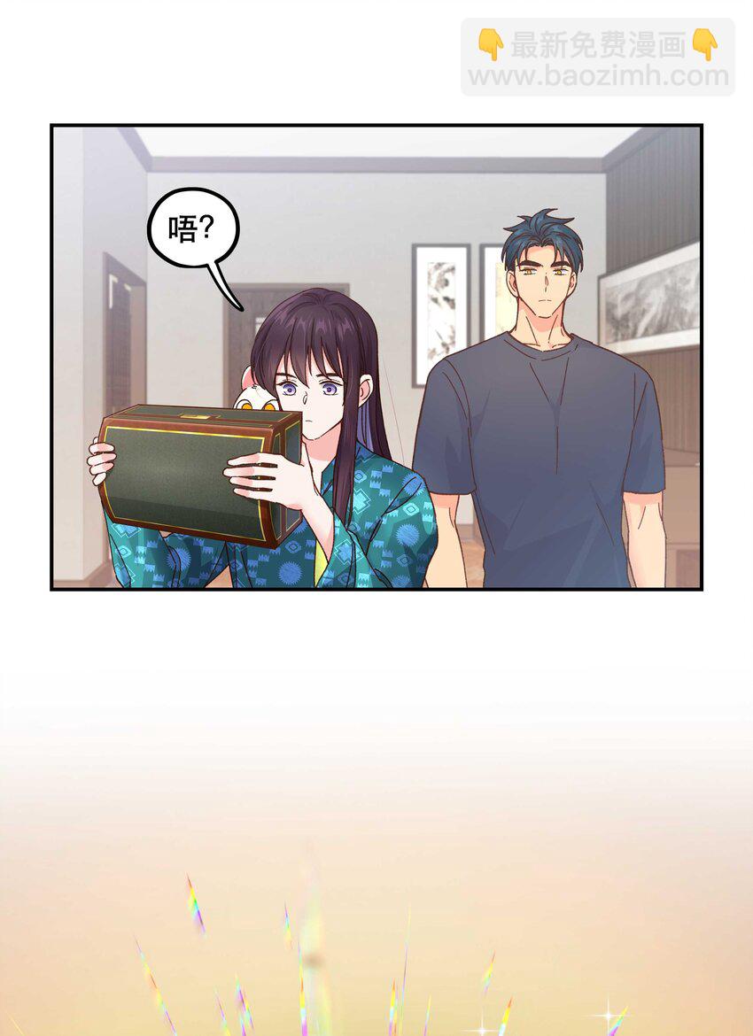 120 小~猫~咪~-第126话