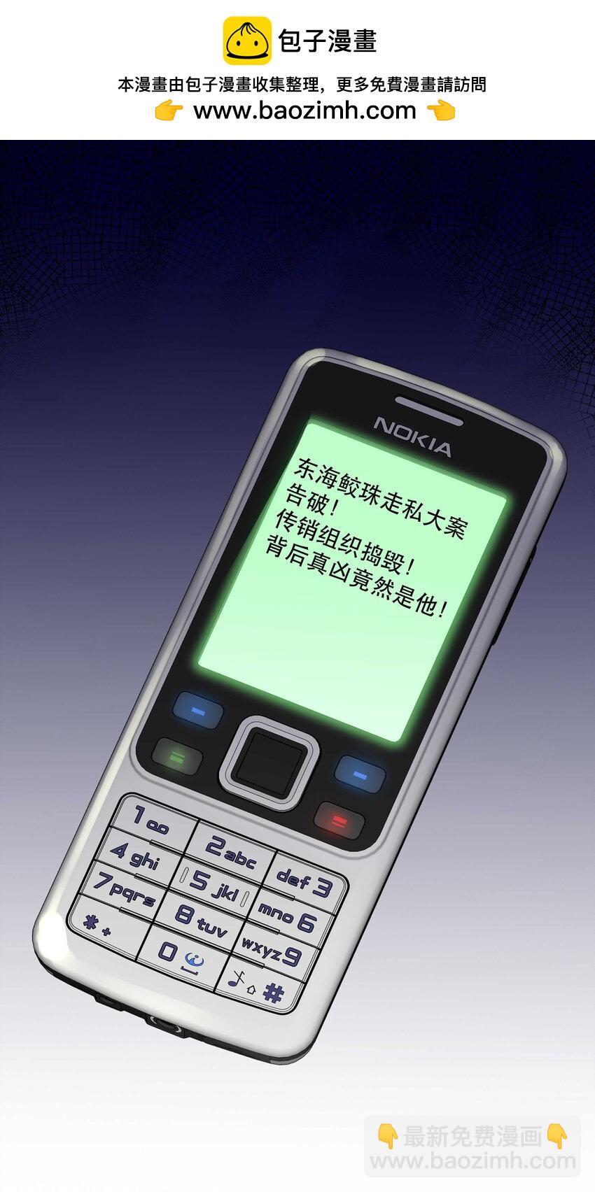 120 小~猫~咪~-第126话